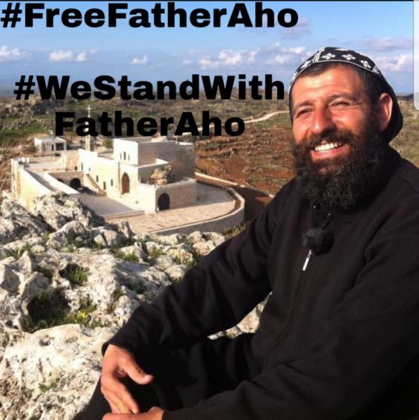 You are currently viewing CALL TO THE SUPPORT TO SYRIAC CHRISTIAN MONK AHO OF SAINT JACOB MONASTERY