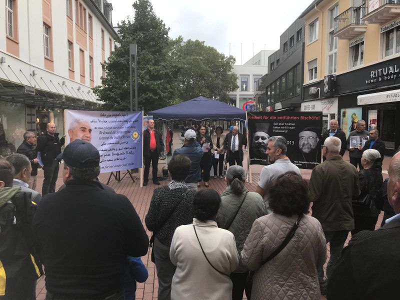 You are currently viewing DEMONSTRATION FOR SAID MALKE AND OUR ABDUCTED BISHOPS