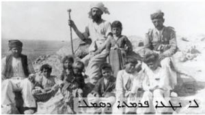 You are currently viewing ESU CALLS FOR OFFICIAL RECOGNITION BY THE IRAQI STATE OF THE SIMELE MASSACRE ON THE SURAYE PEOPLE