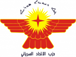 Read more about the article STATEMENT TO THE PUBLIC OPINION