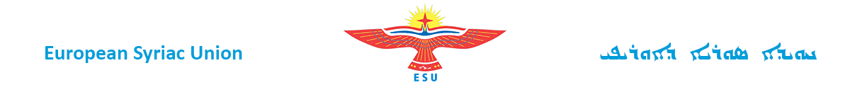 European Syriac Union